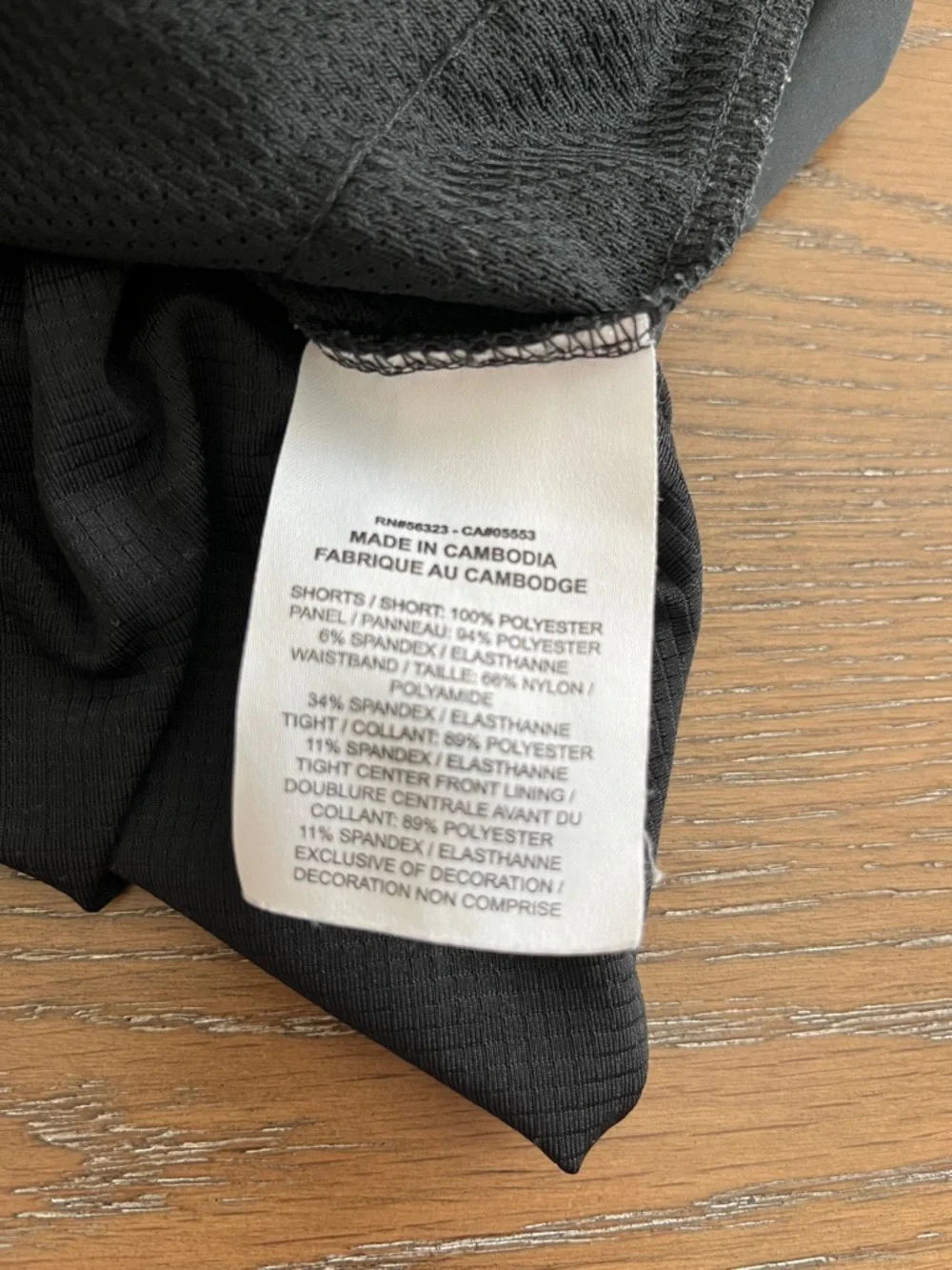 Nike Black Athletic Running Shorts with Reflective Swoosh - Picture 15 of 16